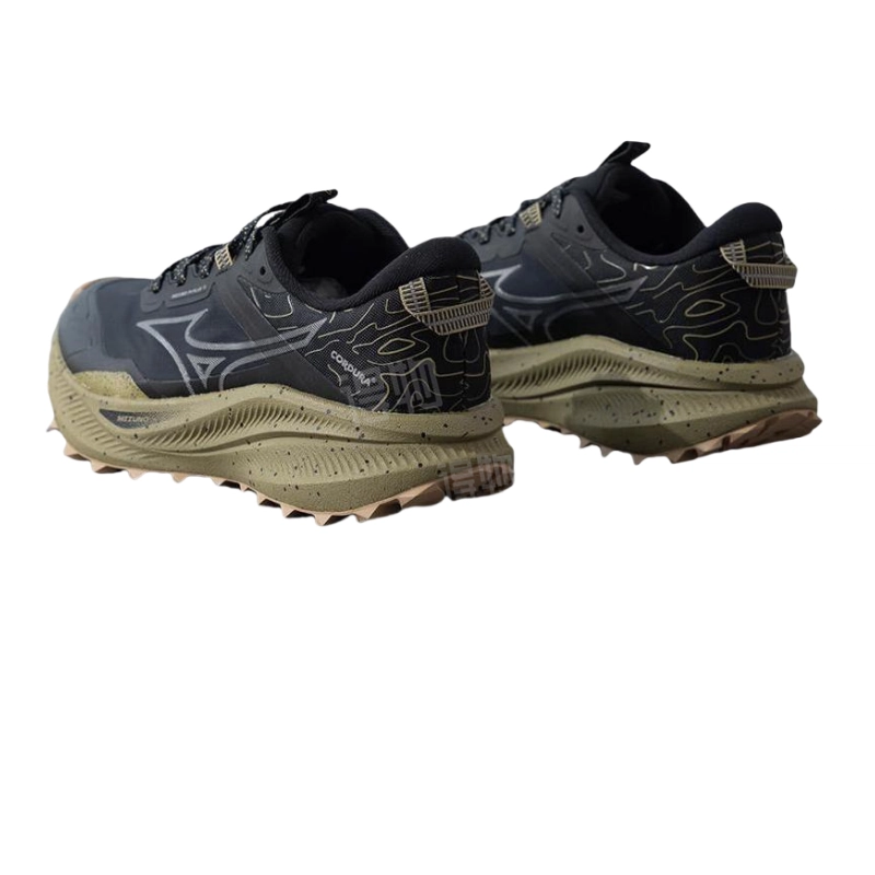 Mizuno Wave Solar V2