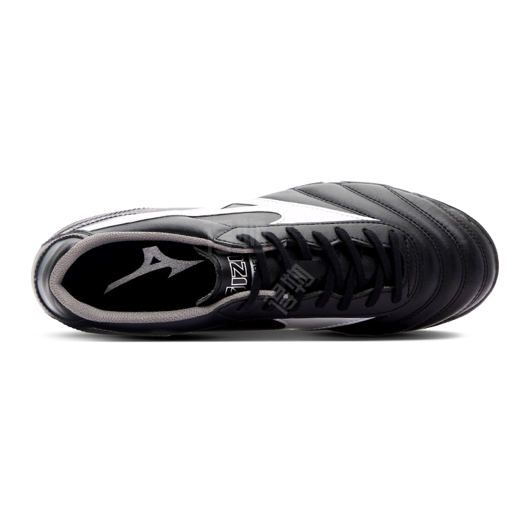 Mizuno MORELIA 2 CLUB AS