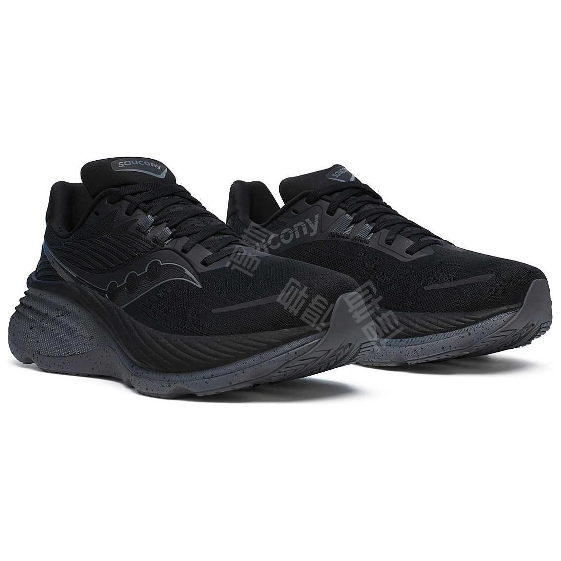 Saucony Hurricane 24
