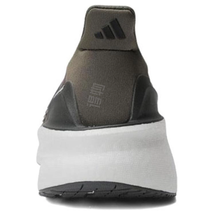 adidas Ultraboost 5.0