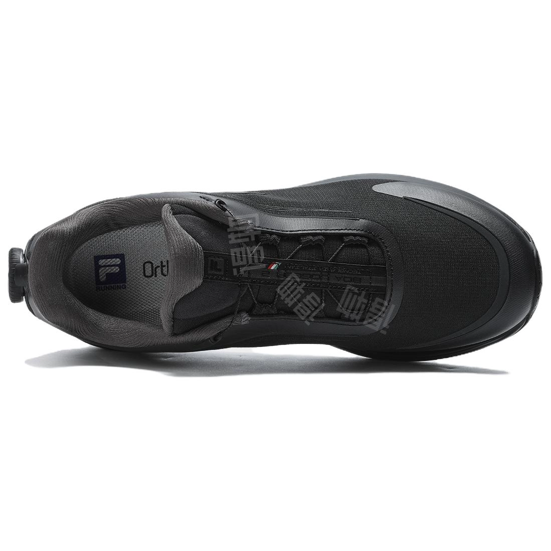 FILA BOA JOGGER 2