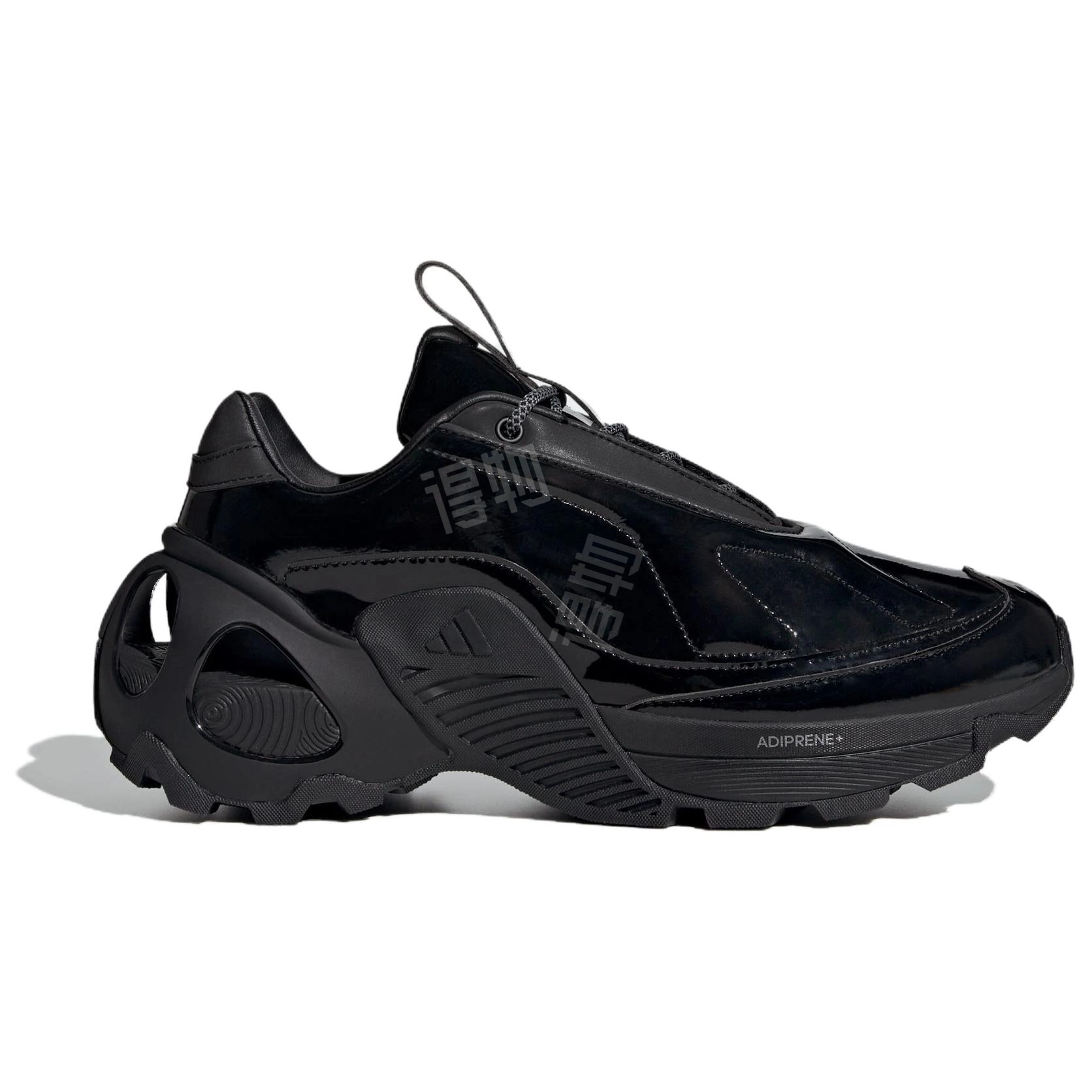 adidas Wonder Runner