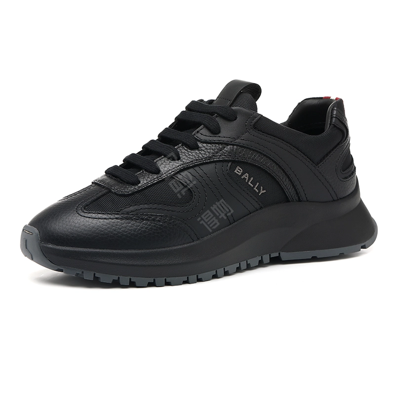 BALLY logo
