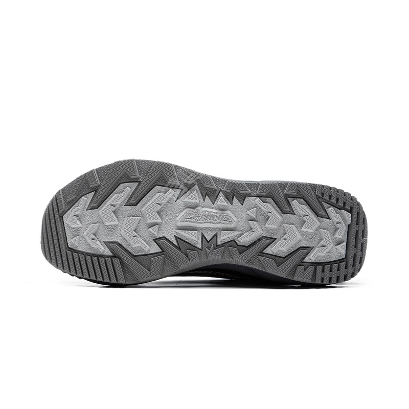 LiNing lite 2.0