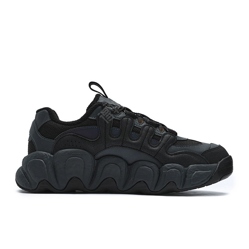 FILA Modern Sneakers