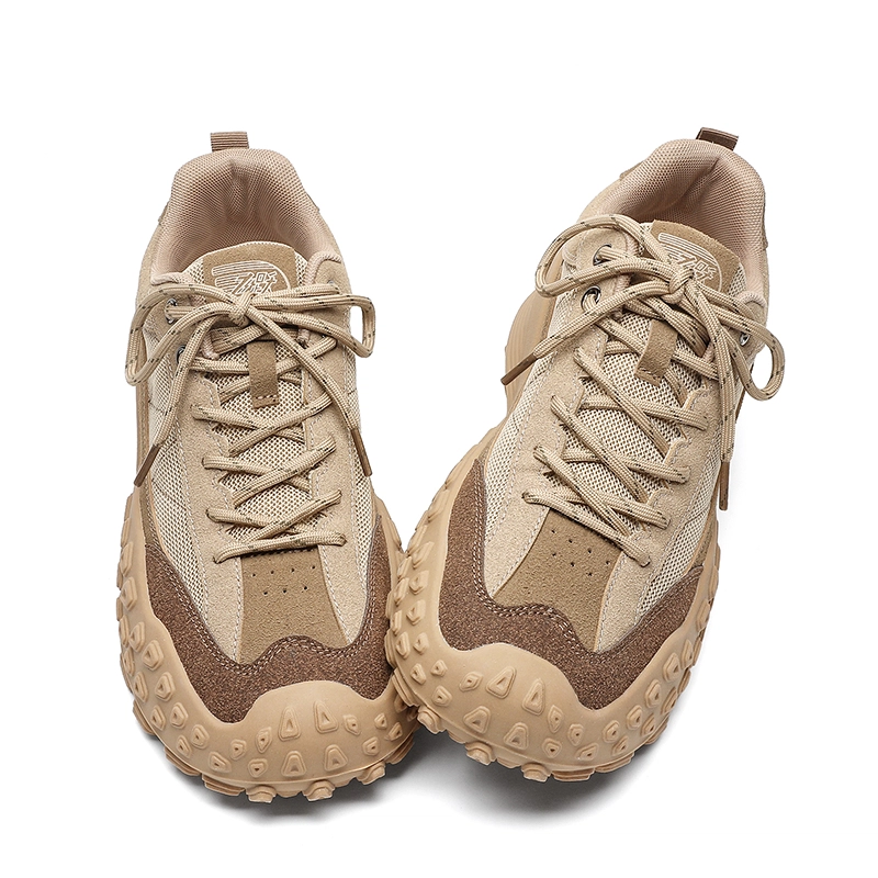 Feiyue