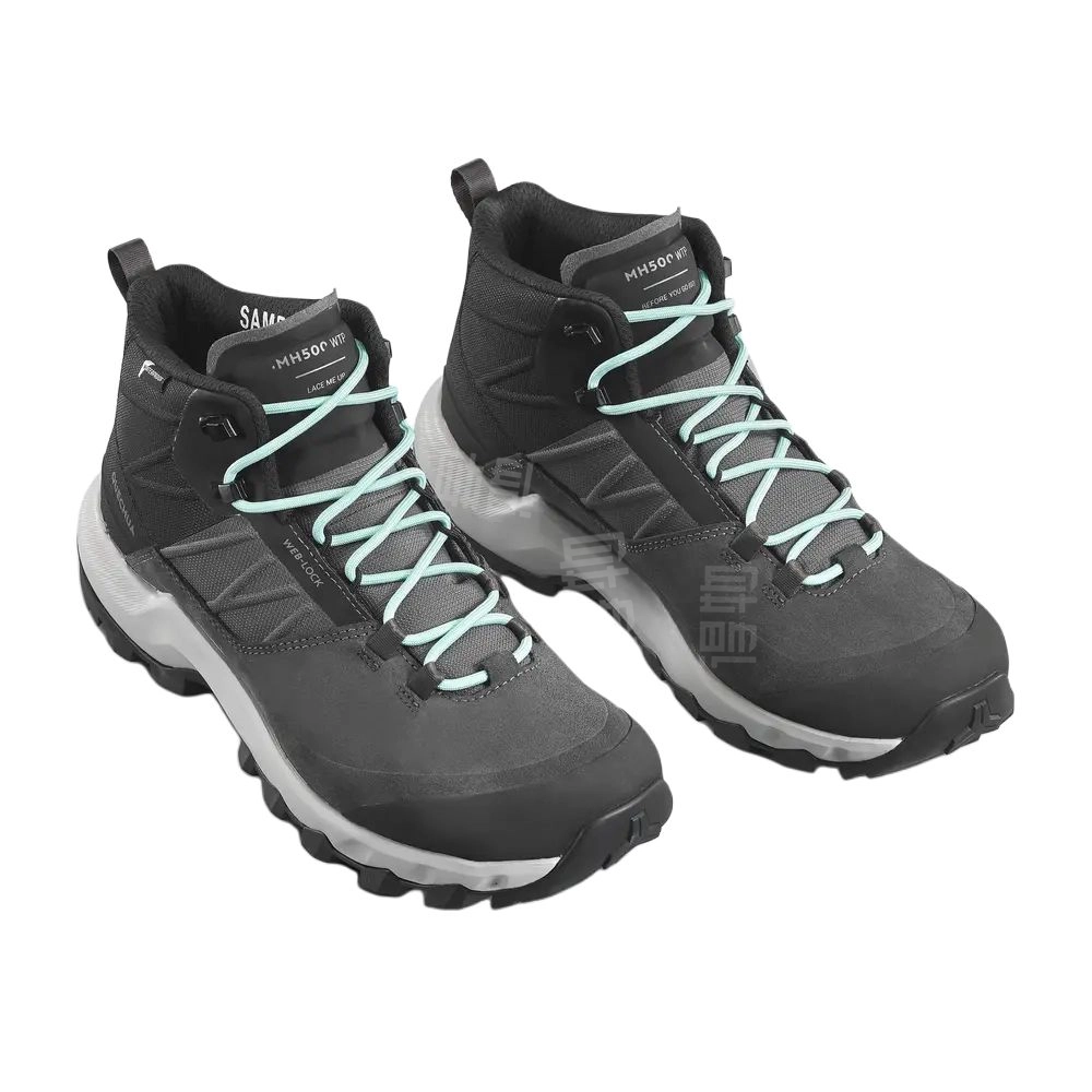 DECATHLON MH500