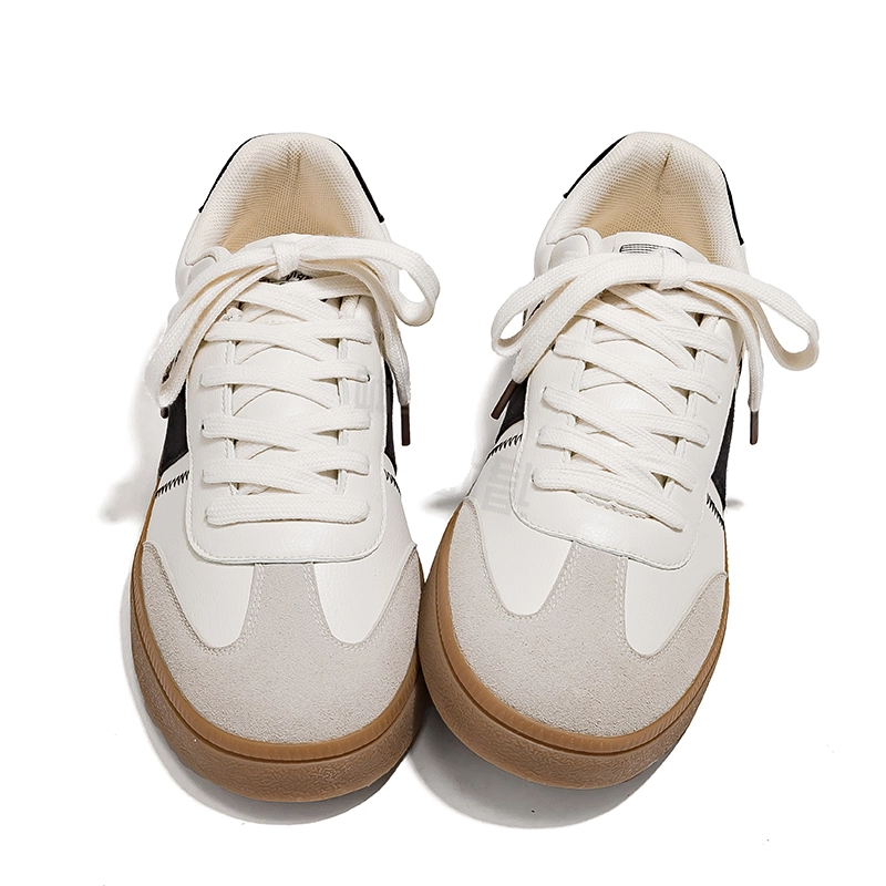 Feiyue