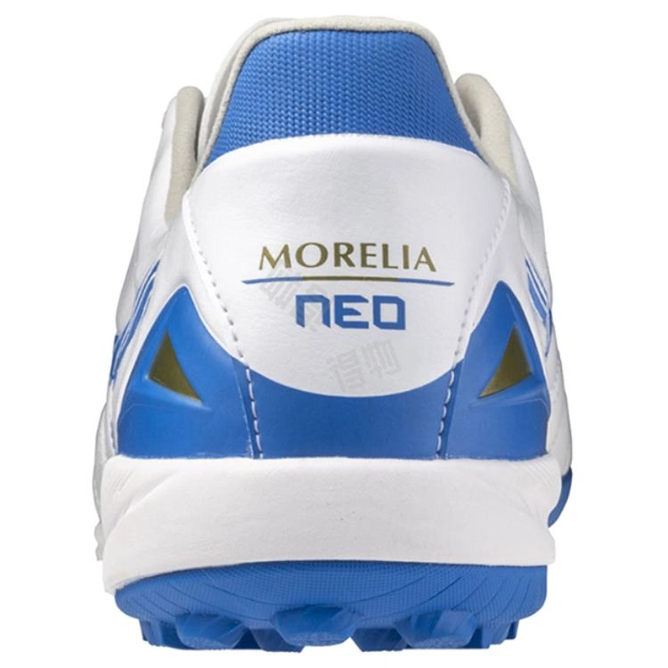 Mizuno Morelia Neo IV PRO AS