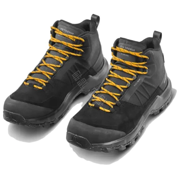 DECATHLON MH500