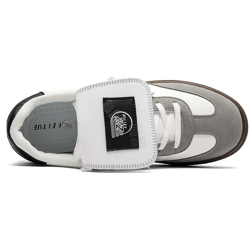 Feiyue