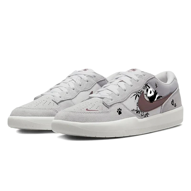 Nike SB Force 58