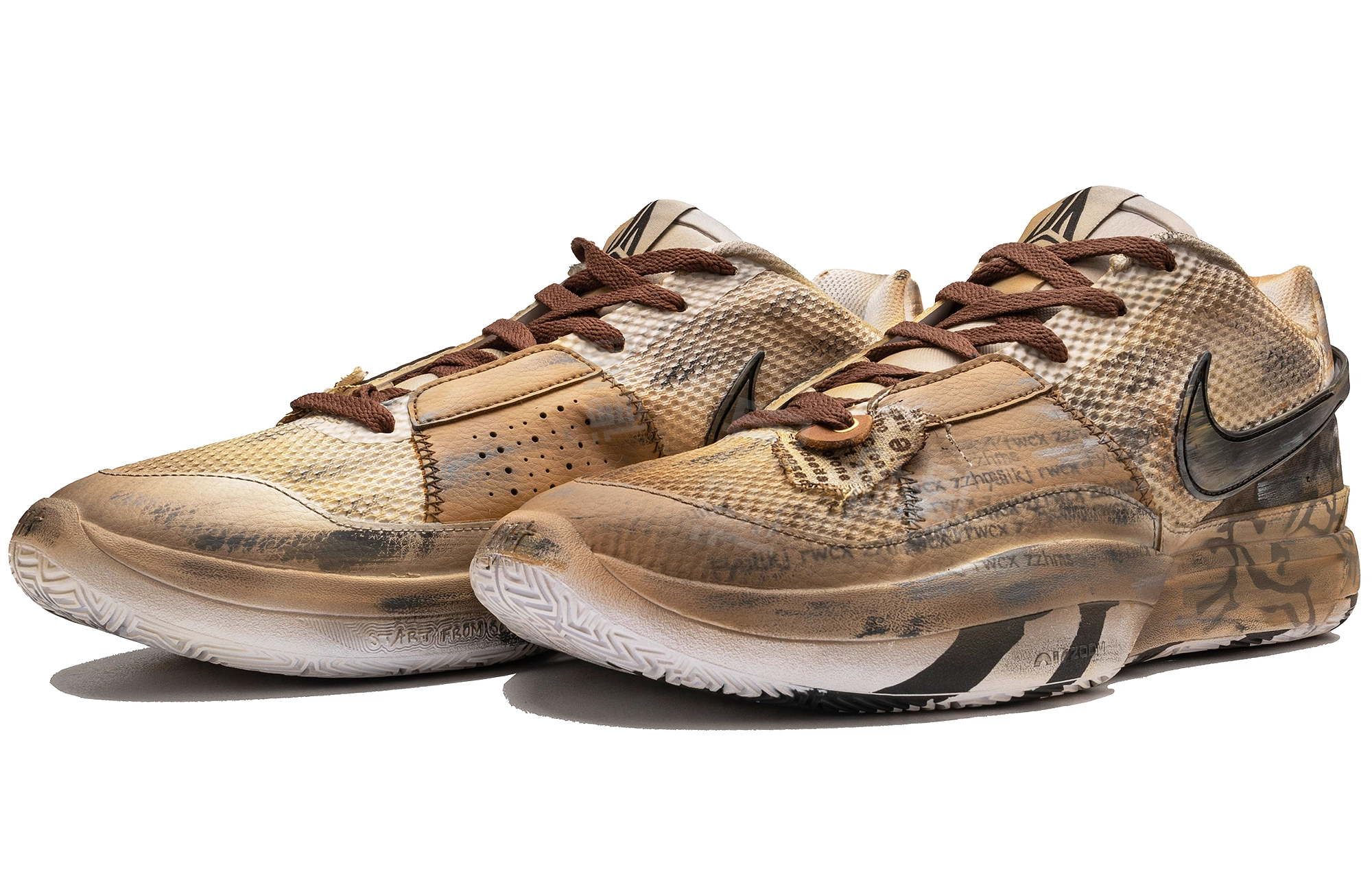 Nike Ja 1 EP