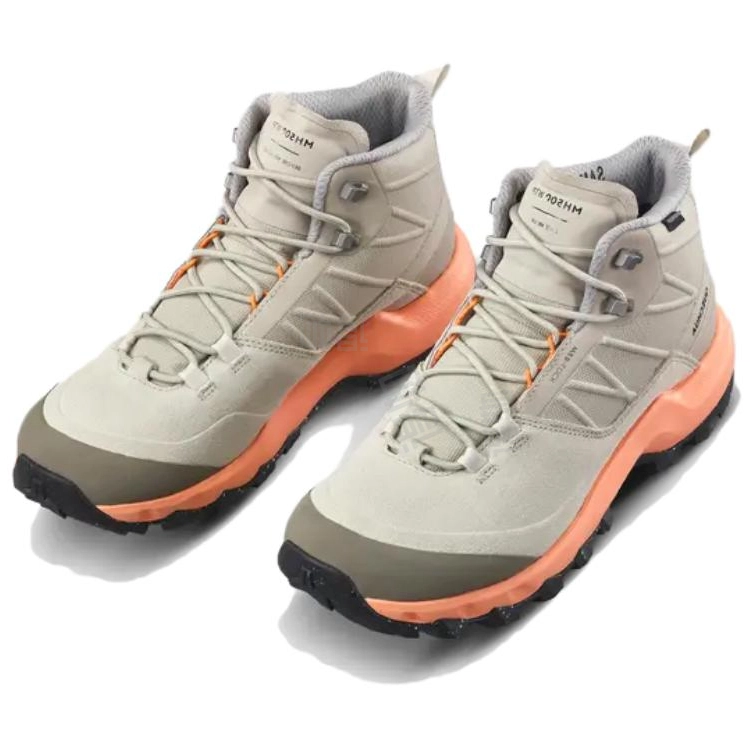 DECATHLON MH500