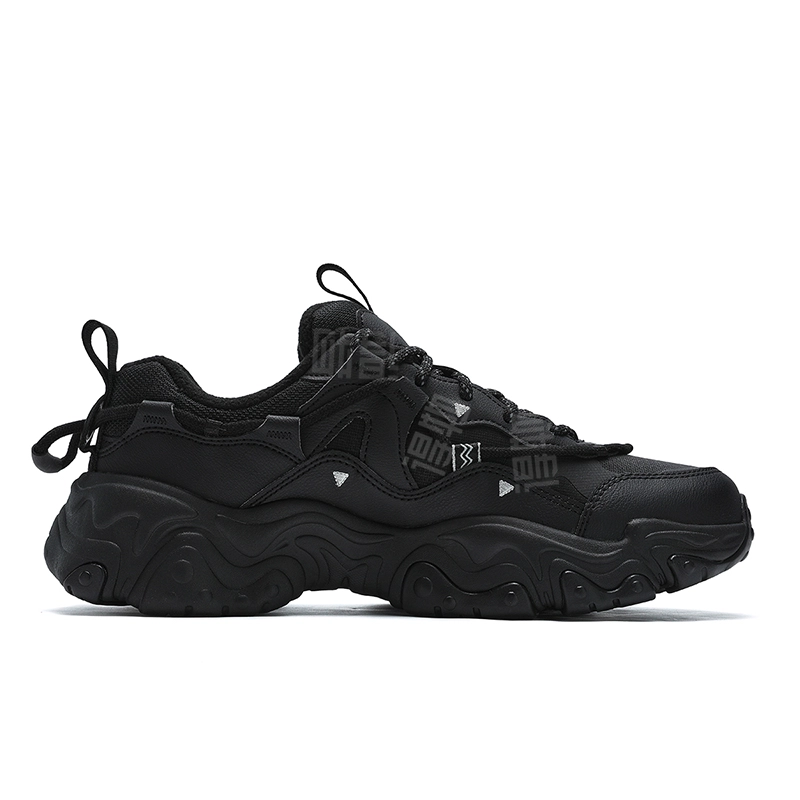 FILA Originale Sneakers