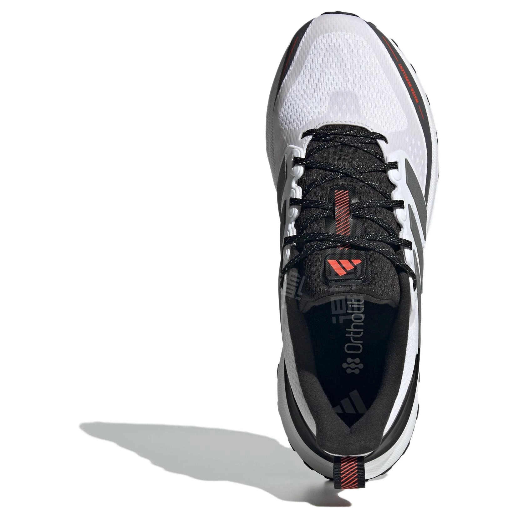 adidas ULTRARUN 5 TR RUNNING