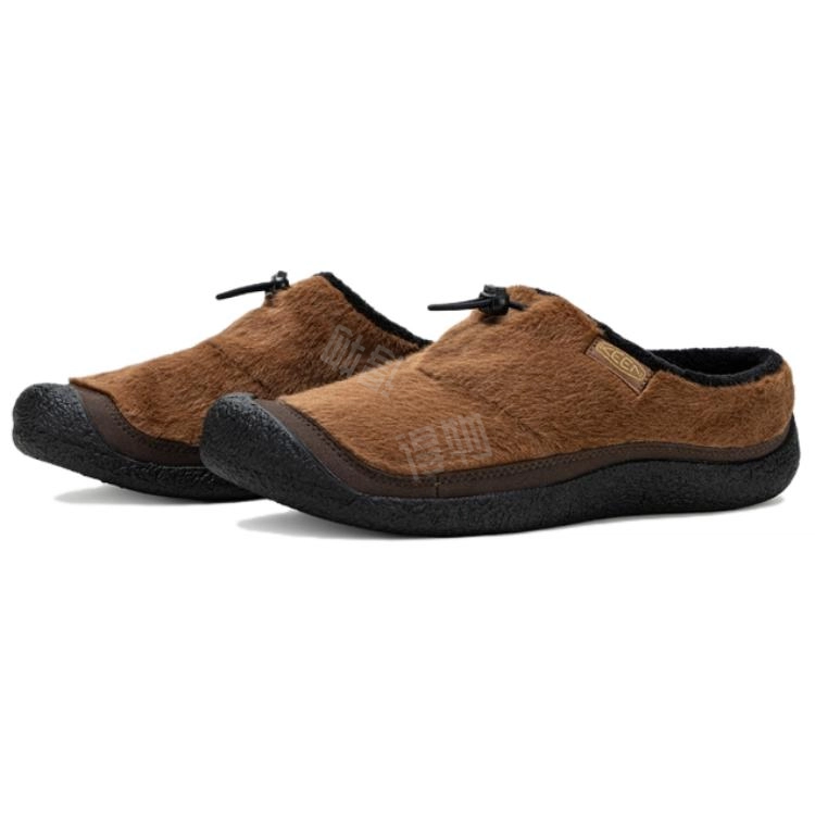 KEEN Howser 3 SLIDE