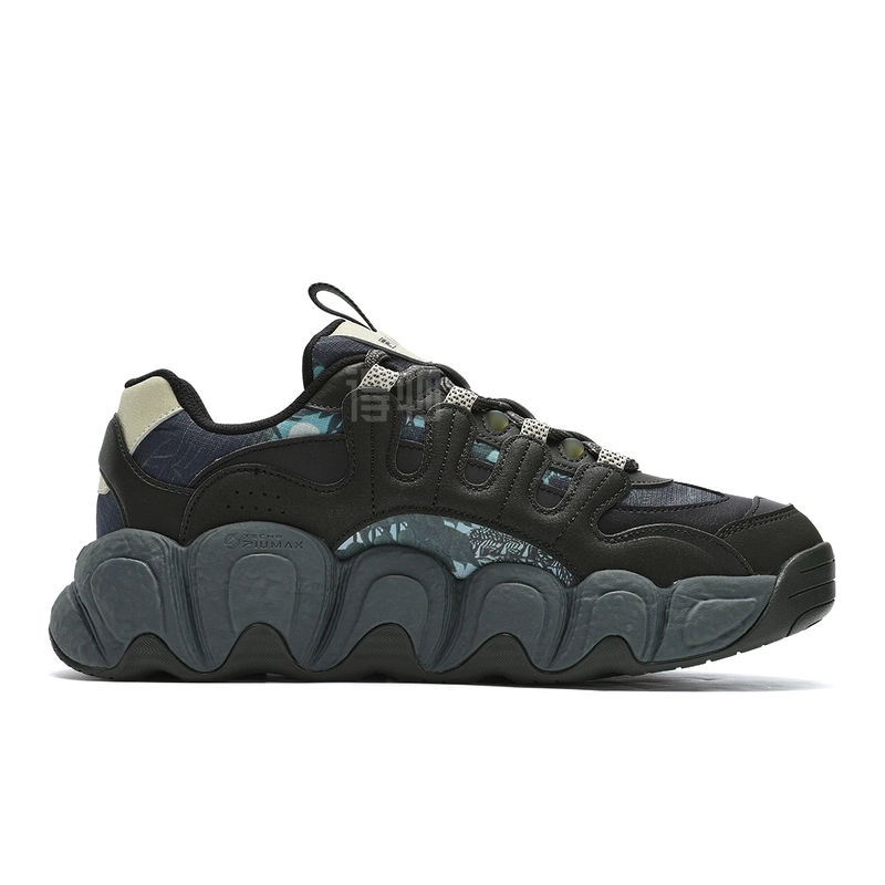 FILA Modern Sneakers