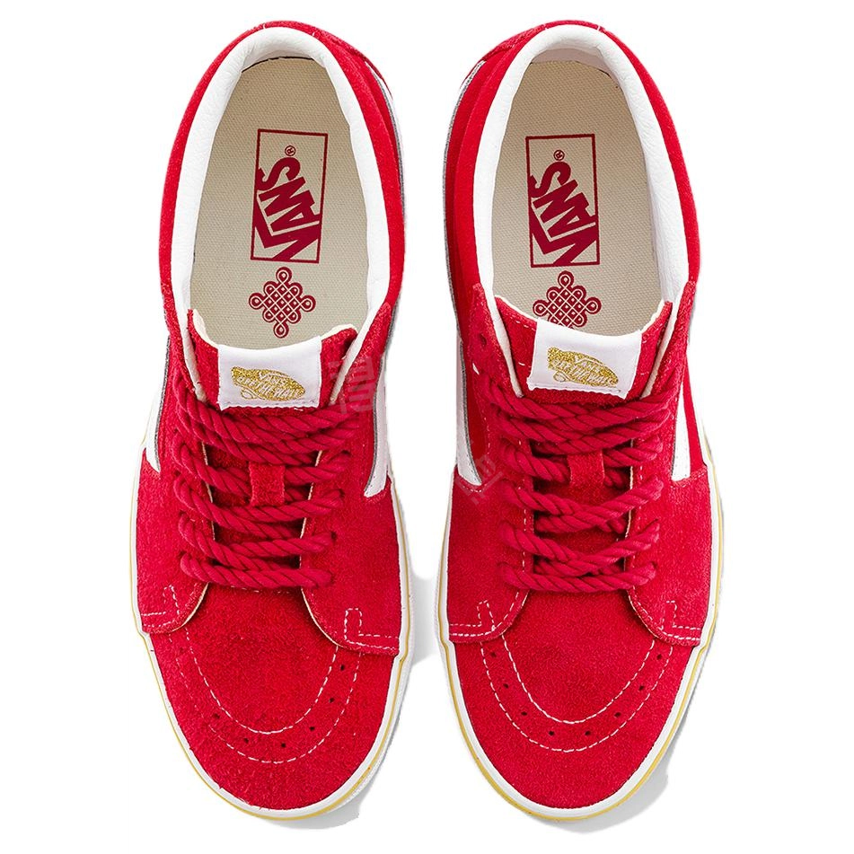 Vans SK8 MID
