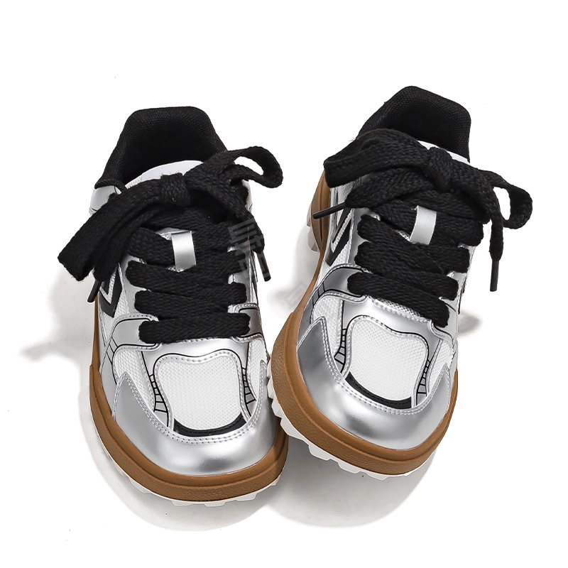 Feiyue