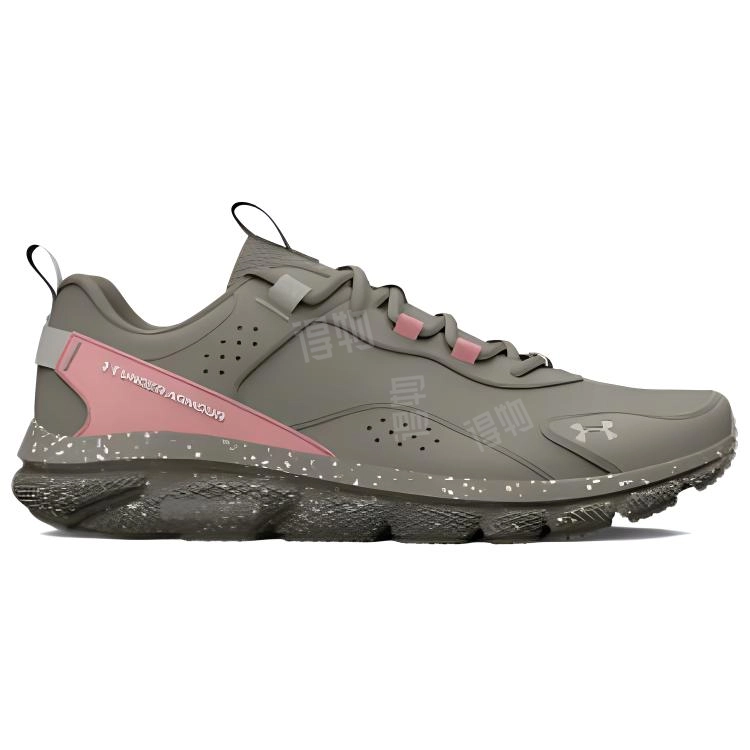 Under Armour Charged Verssert