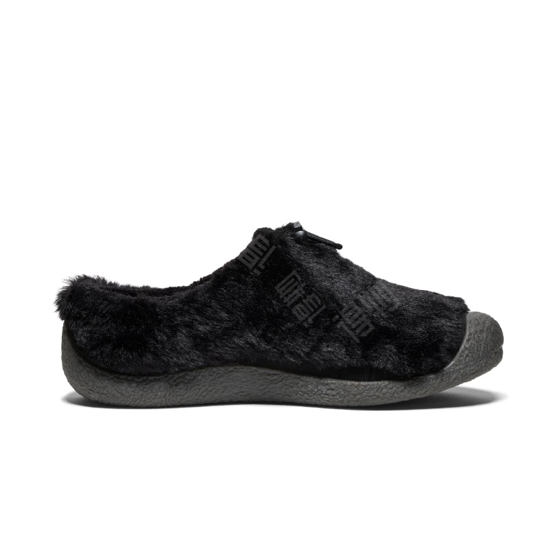 KEEN Howser 3