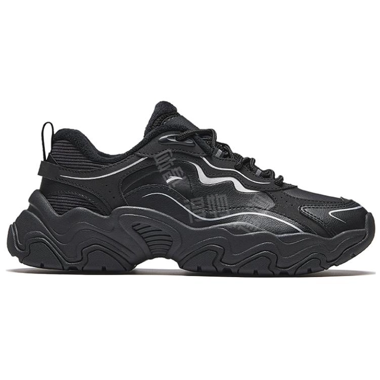 Anta 3