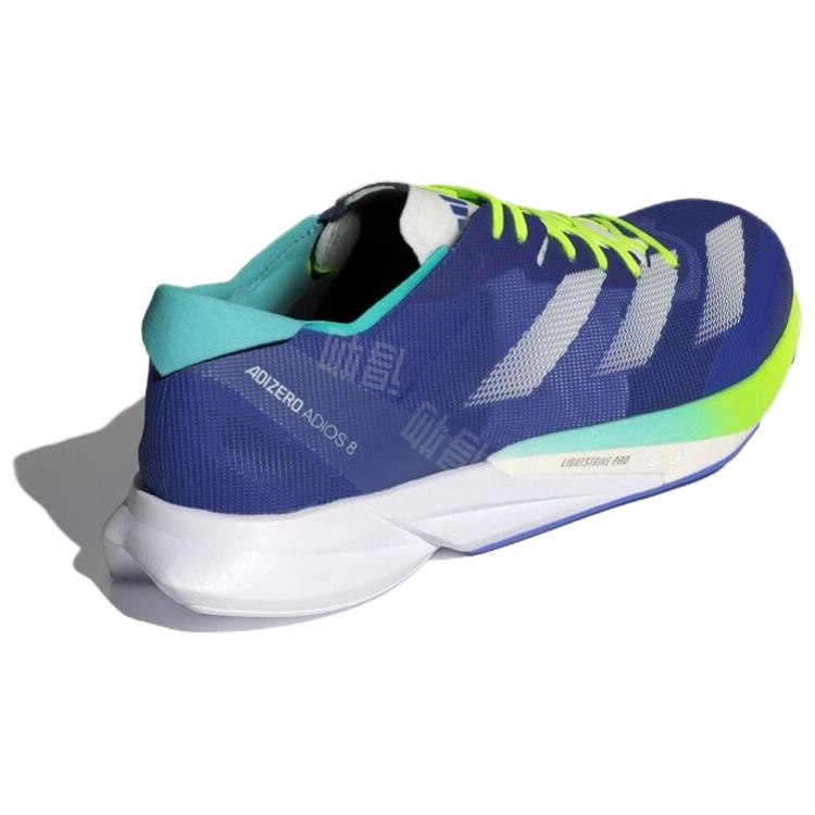 adidas Adizero Adios 8