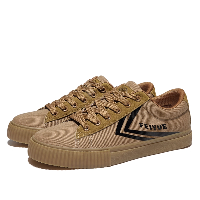 Feiyue