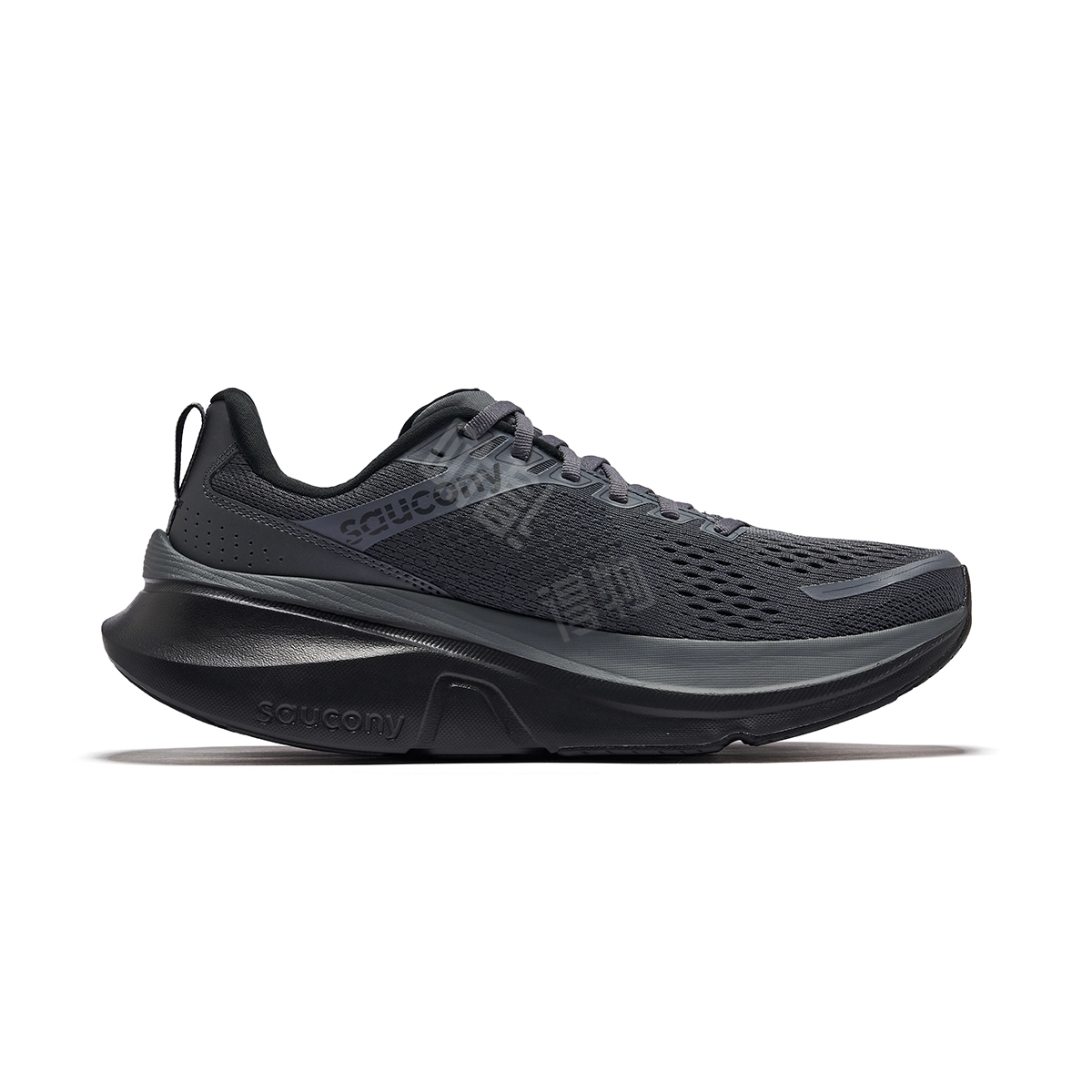 Saucony GUIDE 17