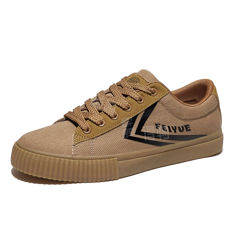Feiyue