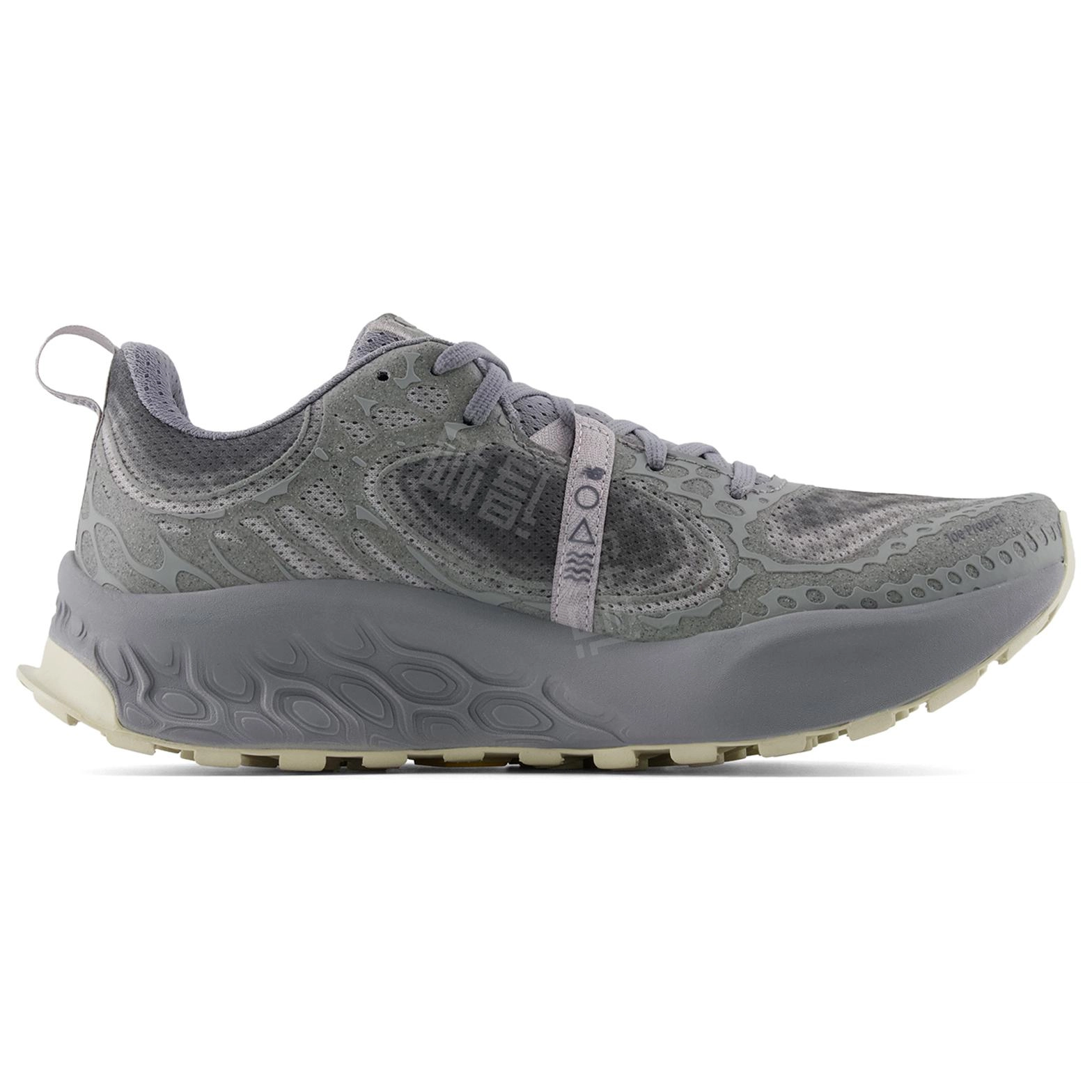 New Balance Fresh Foam X Hierro v8