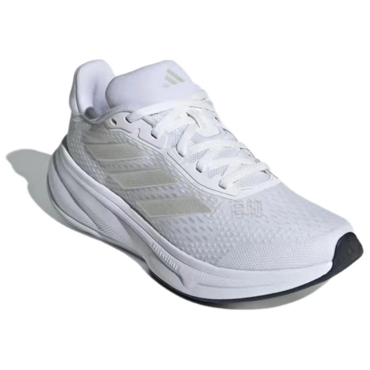 adidas Response Super