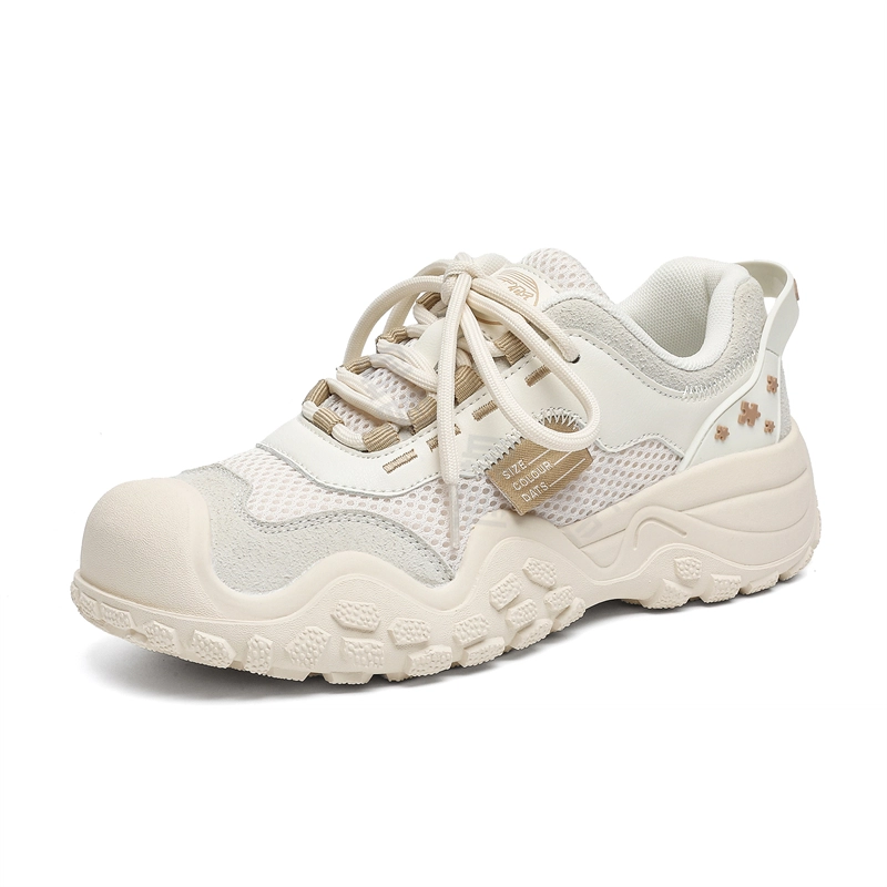 Feiyue