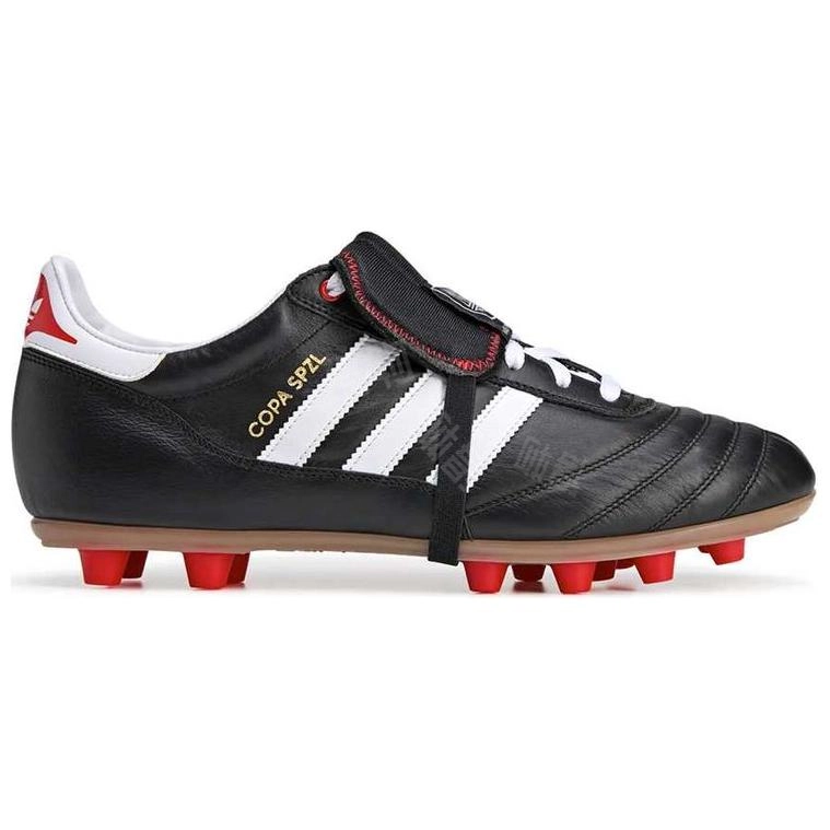 adidas originals Copa Mundial SPZL FG