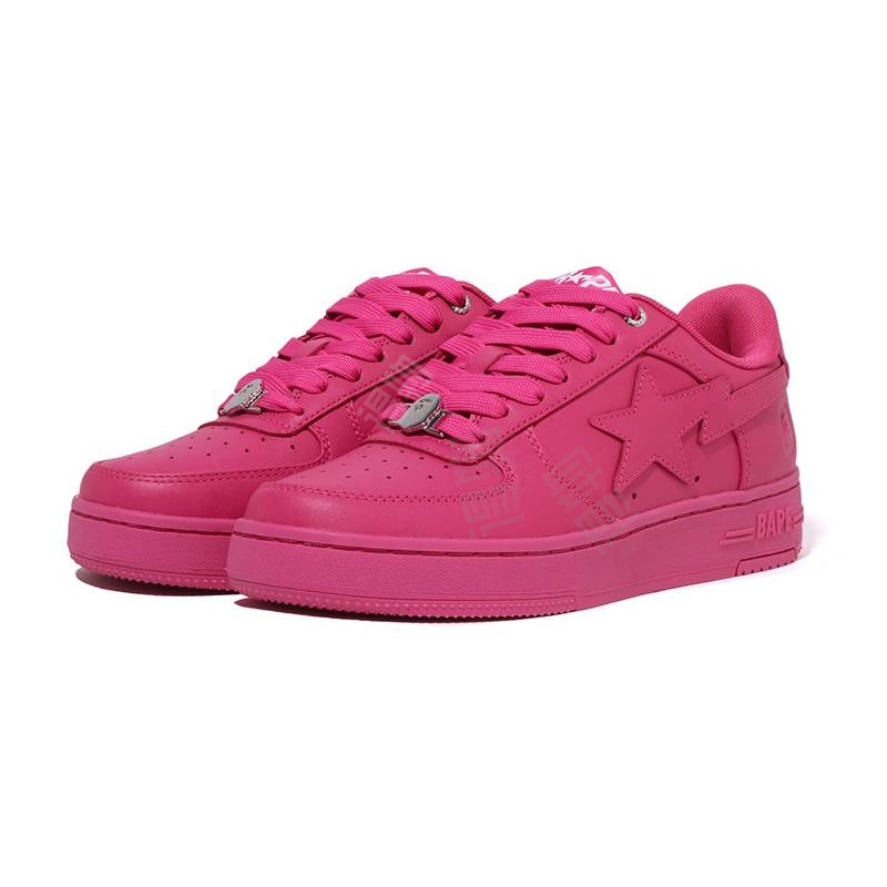 A BATHING APE