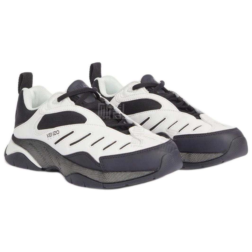 KENZO X-TRAINER