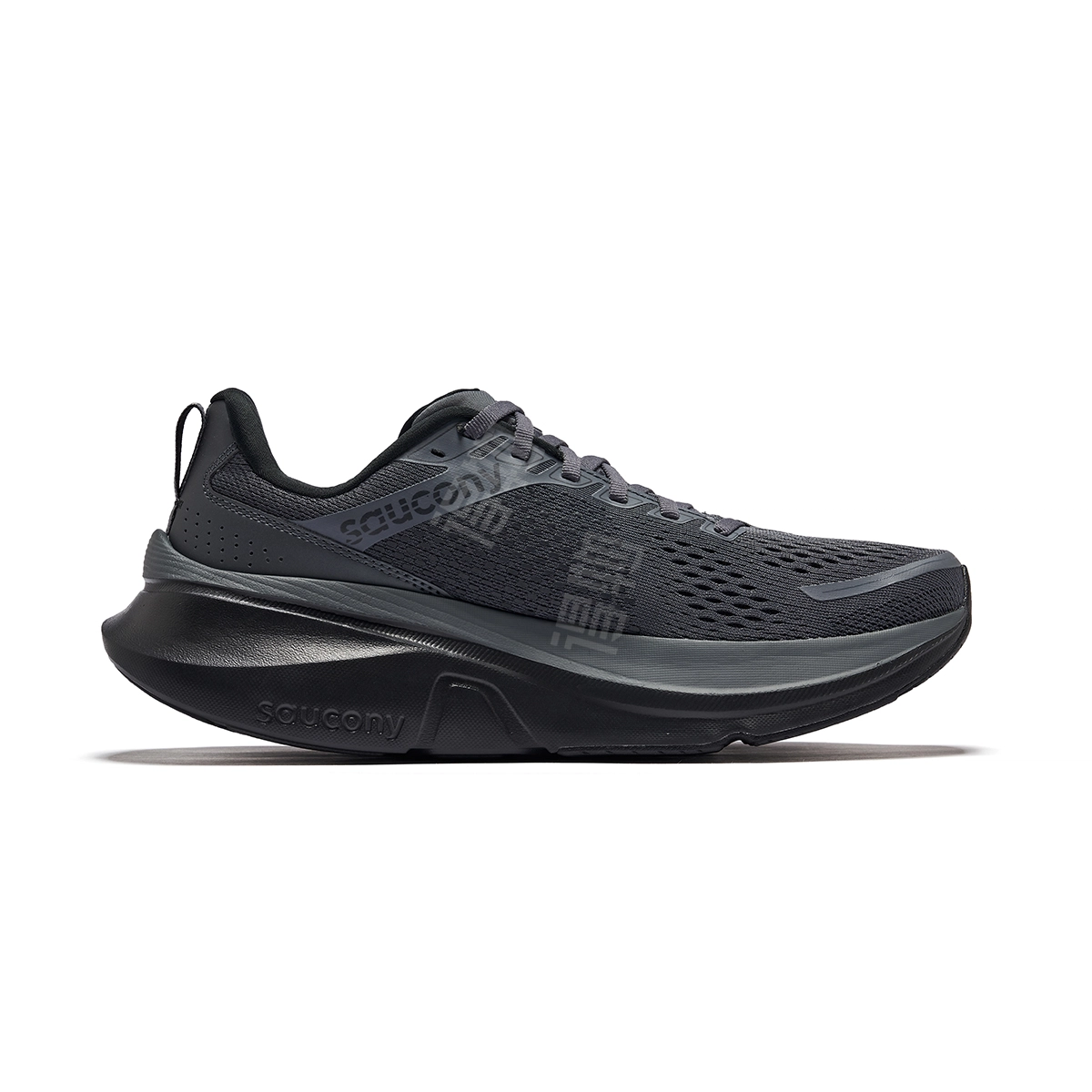 Saucony GUIDE 17