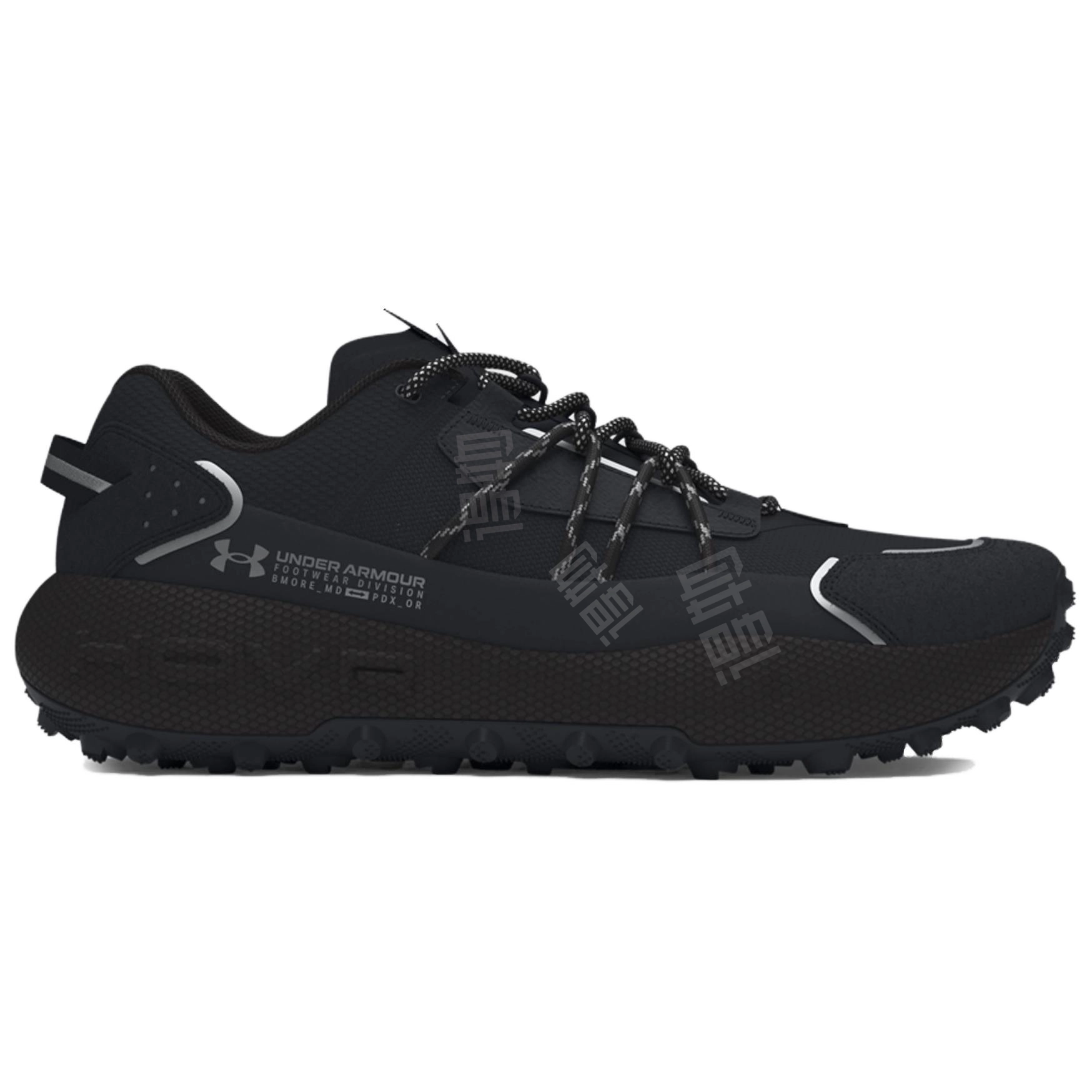 Under Armour Fat Tire Venture Pro