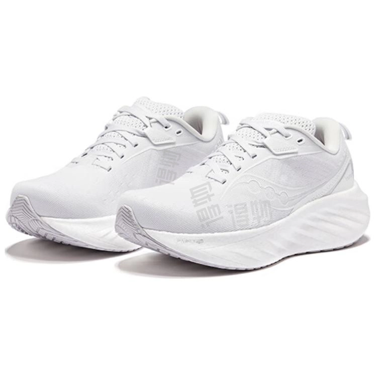 Saucony TRIUMPH 22