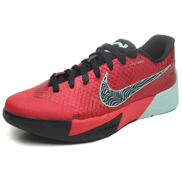 Nike KD Trey 5 II EP