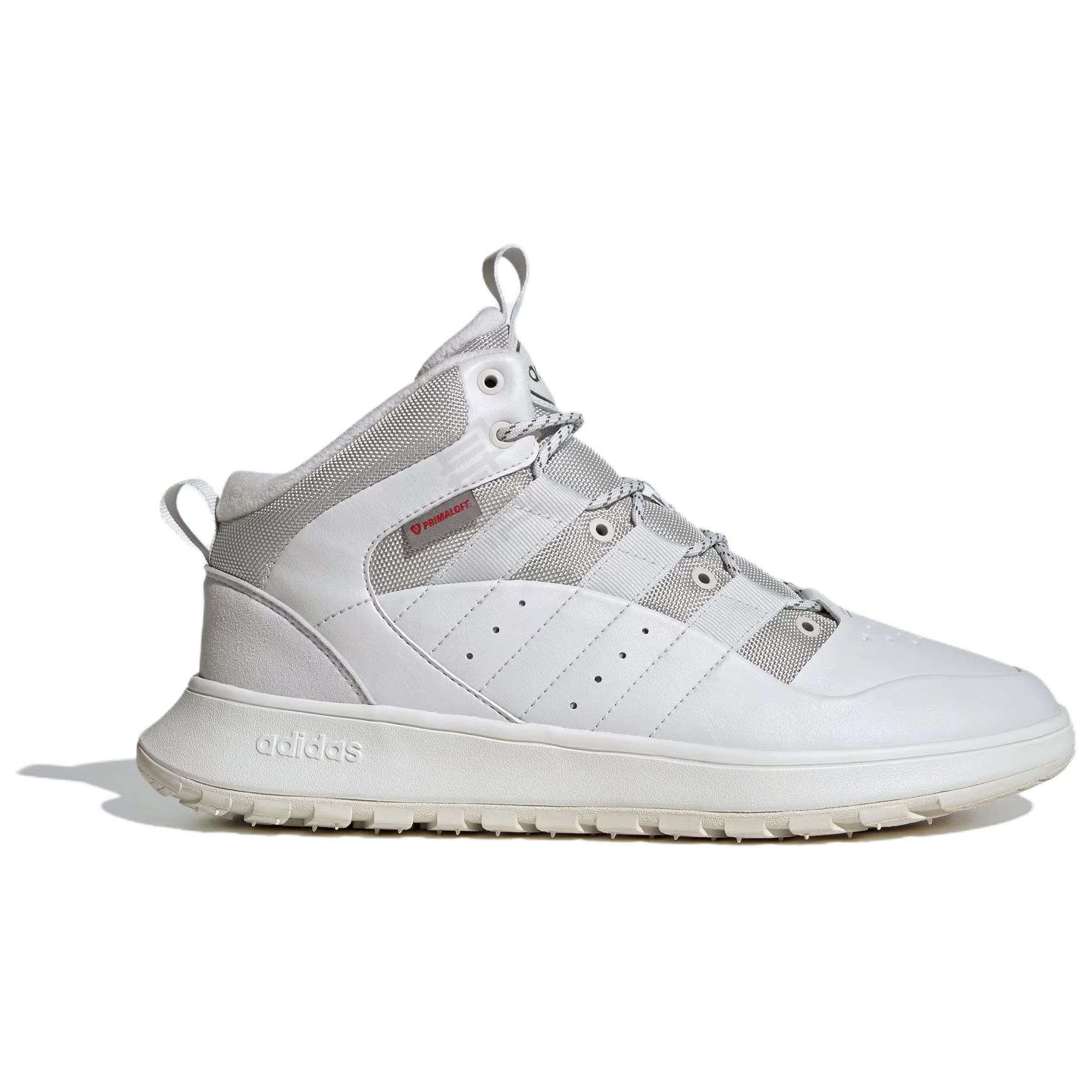 adidas FUSION STORM 2.0