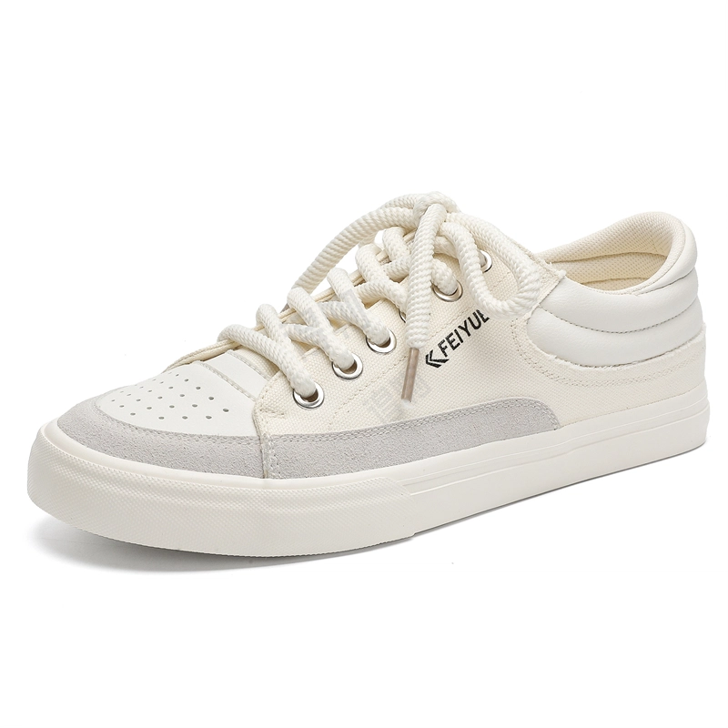 Feiyue