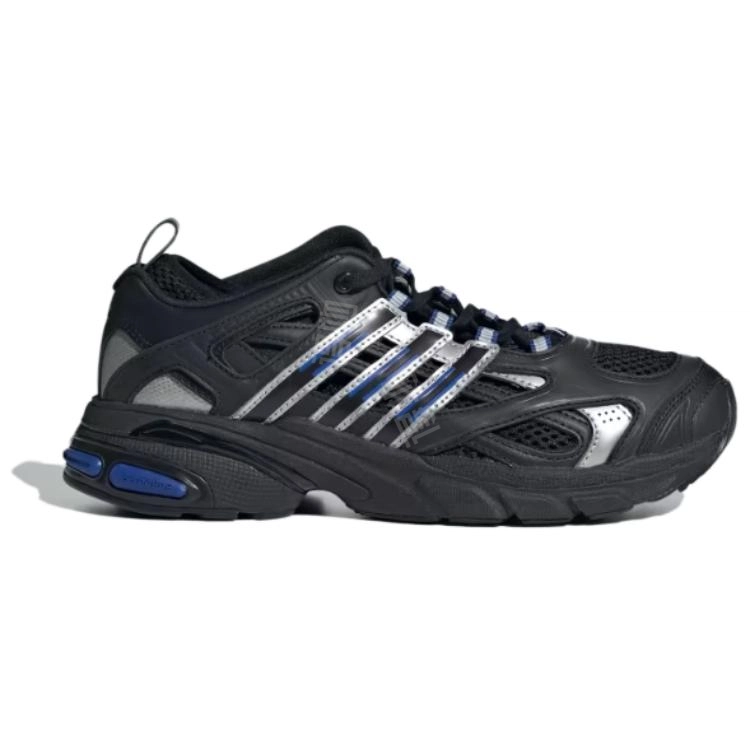 adidas originals Adistar Pose