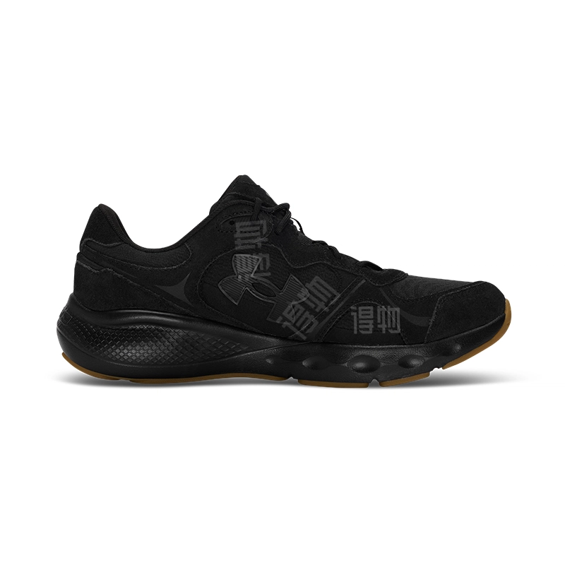 Under Armour UA VANTAGE