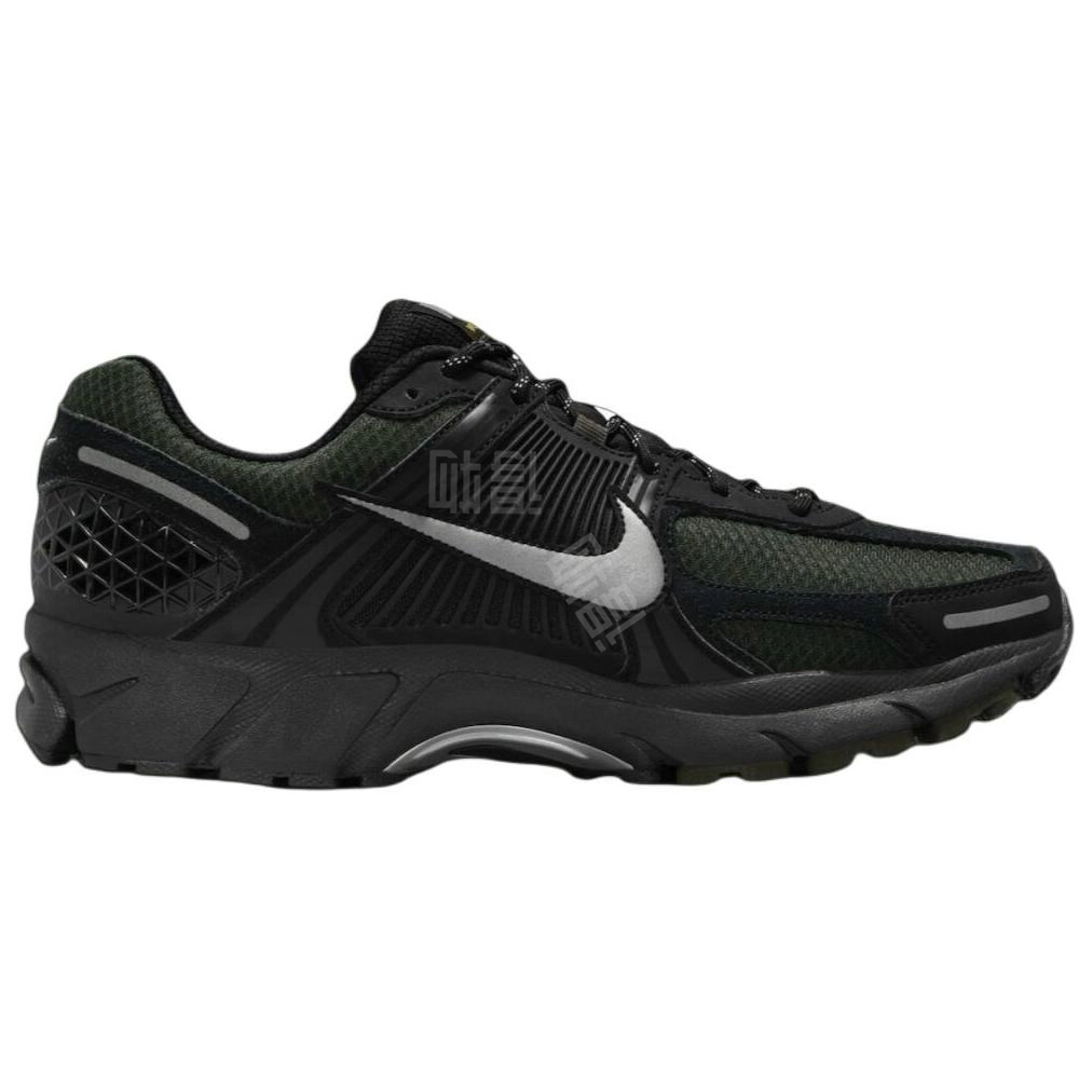 Nike Air Zoom Vomero 5