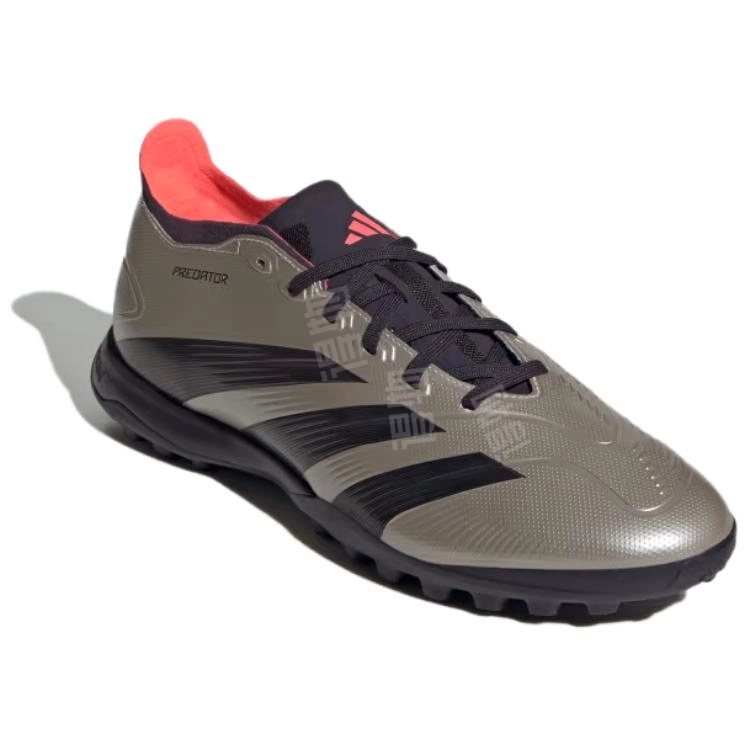 adidas PREDATOR LEAGUE