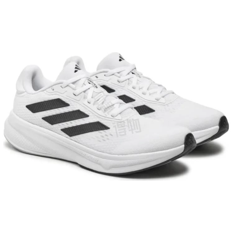adidas Response Super