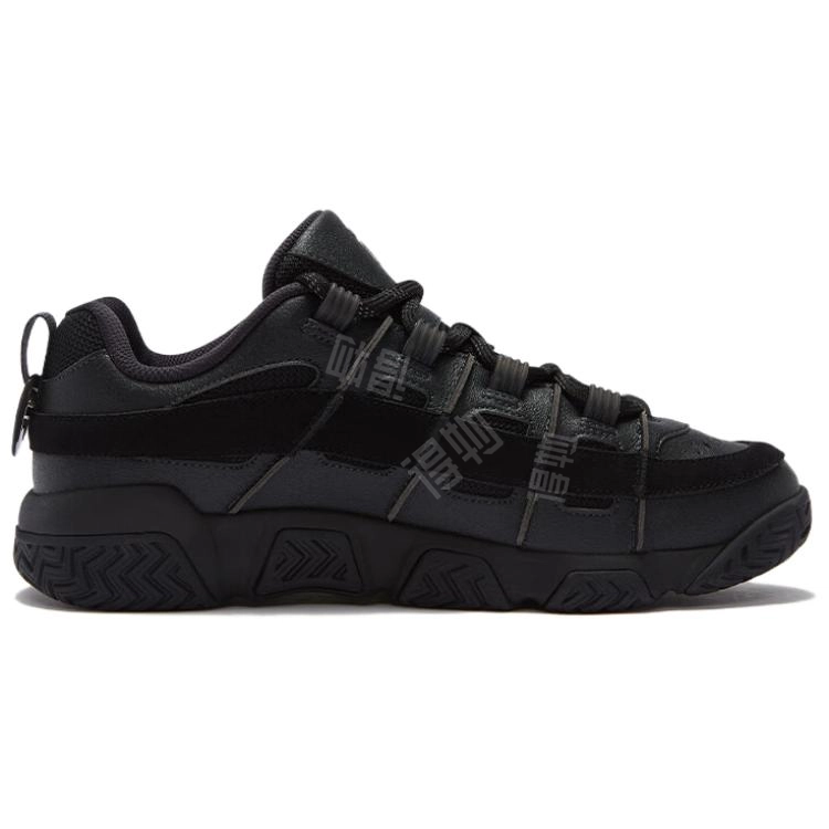 FILA FUSION BARRICADE