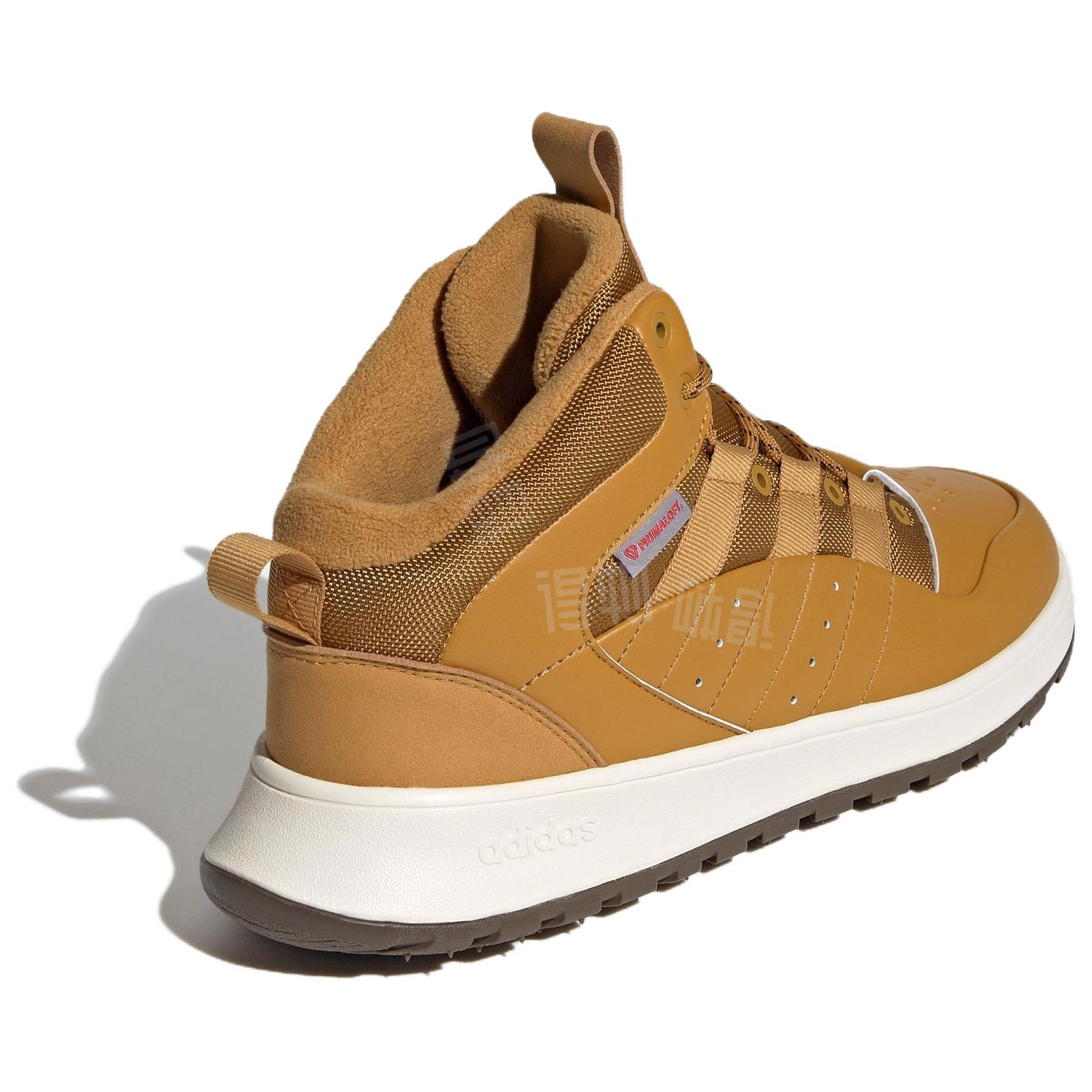 adidas FUSION STORM 2.0